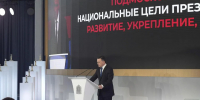 В Подмосковье одинокие пенсионеры получают доплату в размере 20 тыс. руб. - Regions.Ru