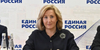 Алла Полякова: Правительство Московской области и депутатский корпус ведут активную работу по поддержке участников СВО и их семей - Единая Россия
