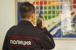 В Павловском Посаде пенсионерку ограбили на 600 тысяч рублей