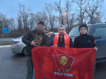 Помощь фронту и приграничью продолжается