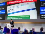 За три года положительные перемены в сфере ЖКХ почувствуют 5,4 млн жителей Подмосковья