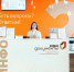 МФЦ Подмосковья опубликовали график работы в новогодние праздники - Regions.Ru