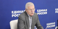 Павел Максимович: Московская область продолжит намеченные программы по строительству и капремонту социально-значимых объектов - Единая Россия