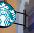 В США закрылись около 170 кофеен Starbucks из-за забастовок сотрудников - MosRegToday.Ru