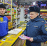 Точки продажи пиротехники проверяются в Балашихе - ГУ МЧС МО