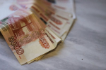 Жители столичного региона внесли 15,9 млрд рублей в программу долгосрочных сбережений за 11 месяцев