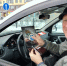 JPG Файл - ГУ МВД Московской области