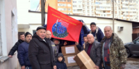 Новогодние подарки детям Донбасса от Озерчан - КПРФ