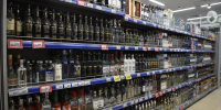 Экономист Черниговский пояснил пути изменения акцизов на алкоголь в 2025 году - MosRegToday.Ru