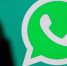 Возможна ли блокировка WhatsApp в России? Последние новости на 25 декабря 2024 года - GlobalMSK.Ru