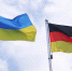 Зеленский сменил посла Украины в Германии - РТВ-Подмосковье