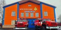 Специалисты Подмосковья восстановили пожарную часть в ДНР - Regions.Ru