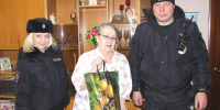 JPG Файл - ГУ МВД Московской области