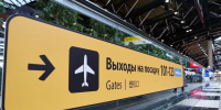 В аэропортах Подмосковья сняли ограничения на полеты - Regions.Ru