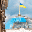 Украина может начать ловить уклонистов от службы в ВСУ за границей - РТВ-Подмосковье