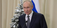 Путин: экономический рост России в 2024 году составил почти 4% - MosRegToday.Ru
