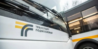 Жителям Подмосковья рассказали о работе общественного транспорта в новогодние праздники - MosRegToday.Ru