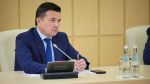 Губернатор Подмосковья провел личный прием граждан
