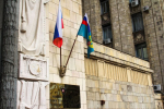 В МИД РФ назвали страны, которые станут партнерами БРИКС с 1 января 2025 года