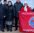 Все для фронта! Все для Победы - КПРФ
