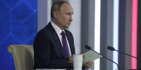 Путин подписал закон о переименовании Ростова - MosRegToday.Ru