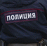В Жуковском неизвестные избили 18-летнего парня и его 15-летнего брата - Комсомольская Правда