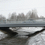 Досрочно открытый мост через Молодильню проверили в Подмосковье - РТВ-Подмосковье