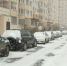Синоптики пообещали снег в Московском регионе 31 декабря - Regions.Ru