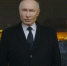 Новый год пришел в Россию: обращение Путина к гражданам опубликовали в Сети - MosRegToday.Ru