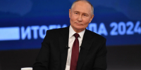 Путин поручил ввести единый экзамен по русскому для иностранных абитуриентов - Комсомольская Правда