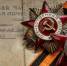 Появился шанс на выплату ветеранам ВОВ 80 тыс. рублей в честь Дня Победы - РТВ-Подмосковье