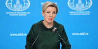 Захарова: ВСУ сознательно били в машину в российскими журналистами - MosRegToday.Ru
