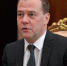 «Личная месть»: Медведев ответил Зеленскому на слова о презрении к россиянам - РТВ-Подмосковье