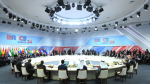 Индонезия официально присоединилась к БРИКС