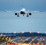 Самолет рейса Петербург-Самарканд готовится экстренно сесть во «Внуково» - РТВ-Подмосковье