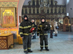 Работники ГКУ МО «Мособлпожспас» обеспечили безопасность на рождественских богослужениях