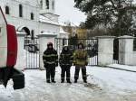 Работники ГКУ МО «Мособлпожспас» обеспечили безопасность на рождественских богослужениях