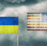 Блинкен: Трамп хочет обеспечить Украине наилучшую сделку - РТВ-Подмосковье