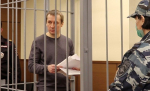 Долг осужденного экс-полковника Захарченко уже превышает 125,5 млн рублей
