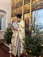Рождество Христово во 2-м Бронницком благочинии