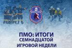 Нажмите для предварительного просмотра изображения
