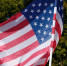 США  хотят добиться мирного урегулирования конфликта на Украине - MosRegToday.Ru