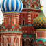 Над Москвой развернули знамя «Ахмата» - MosRegToday.Ru