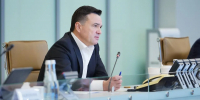 Губернатор Подмосковья рассказал о начале подготовки к ямочному ремонту в регионе - MosRegToday.Ru
