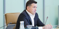 Губернатор Воробьев поставил задачу обеспечить порядок при модернизации теплоснабжения - Regions.Ru