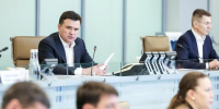 Губернатор Подмосковья призвал проинформировать жителей о правилах вывоза крупногабаритного мусора - MosRegToday.Ru