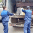 Жители Подмосковья подали уже 1,6 тыс. заявок на вывоз крупногабаритного мусора - РТВ-Подмосковье