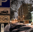 Эксперт Каблинова пояснила, почему на парковочный штраф давно должны сделать скидки - MosRegToday.Ru
