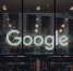 Google задолжал российским телеканалам сумму, превышающую уровень всемирового ВВП - РТВ-Подмосковье