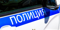 Под Калугой мужчина захватил в заложники лесничих, после чего убил троих и себя - РТВ-Подмосковье